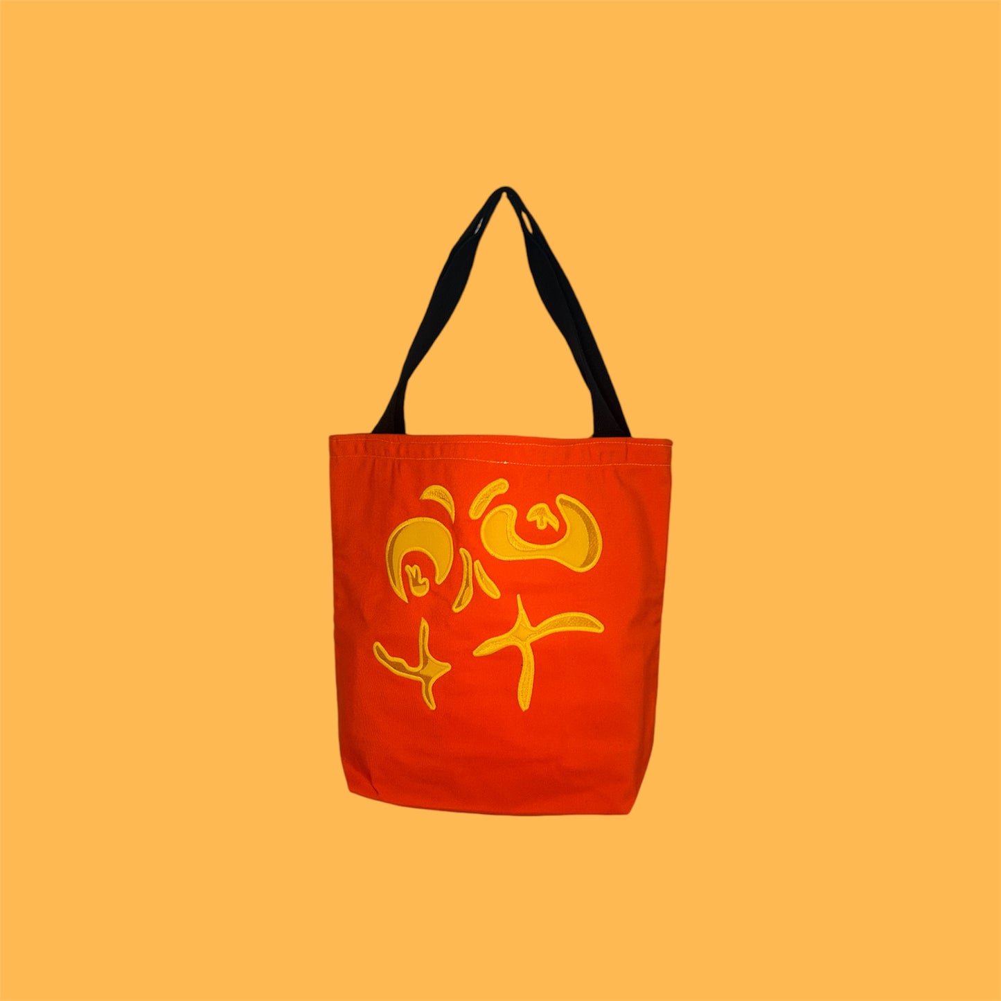 Chaotic Pumpkin Tote
